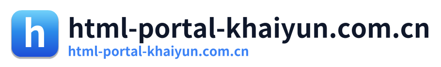 html-portal-khaiyun.com.cn
